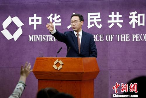 商务部新闻发言人高峰。<a target='_blank' href='http://www.chinanews.com/'>中新社</a>记者 李慧思 摄