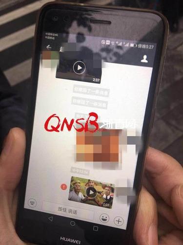 奇葩！为寻求刺激，摩的司机竟追着初中女生“分享”不雅视频……