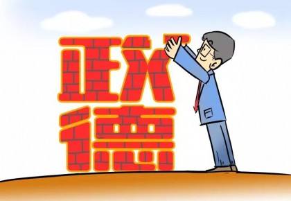 1525829507908151 1525829507908151