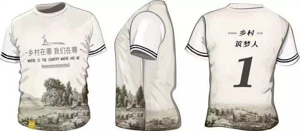 微信图片_20180524161244 微信图片_20180524161244