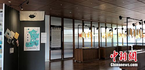 点击进入下一页