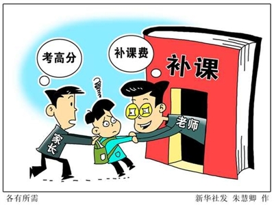 res01_attpic_brief res01_attpic_brief