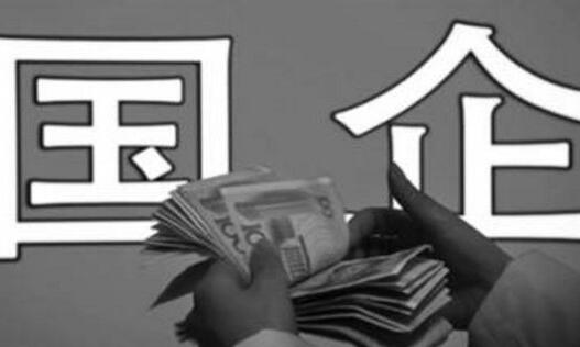 QQ截图20180525081322 QQ截图20180525081322