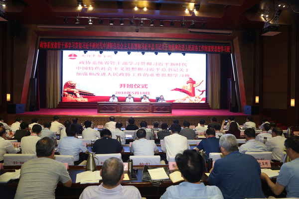 20185231164 20185231164