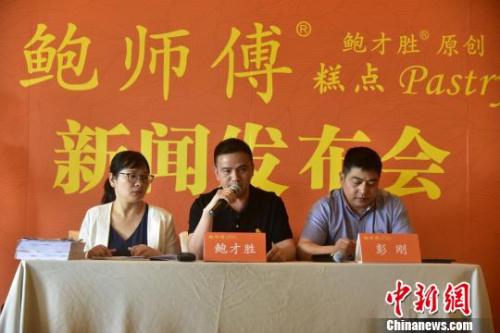 徐金波 摄 徐金波 摄