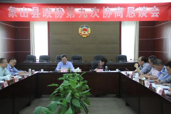 微信图片_20180525102822 微信图片_20180525102822