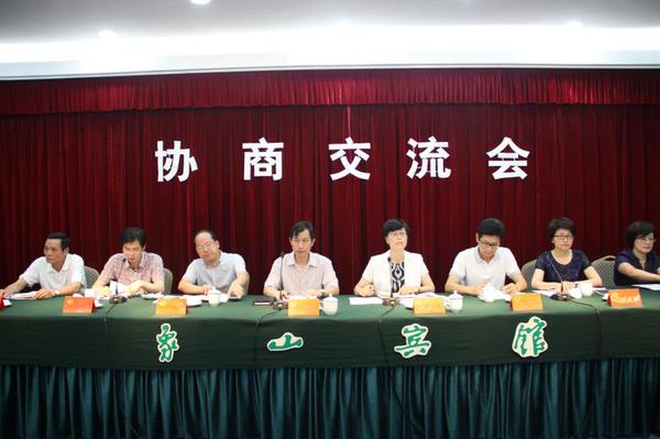 微信图片_20180525102833 微信图片_20180525102833