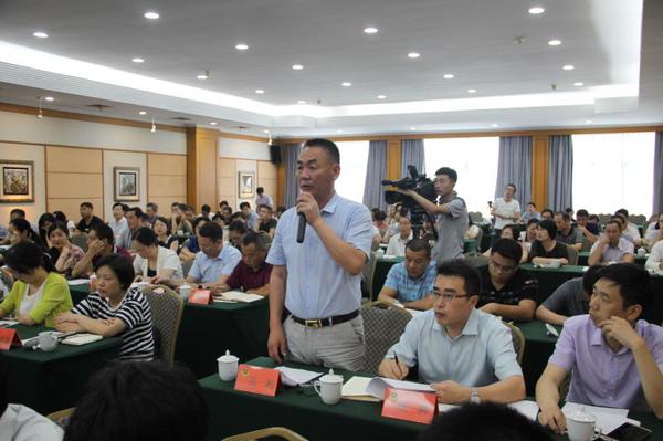 微信图片_20180525102837 微信图片_20180525102837