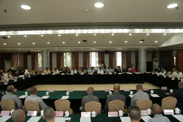 微信图片_20180525235610 微信图片_20180525235610