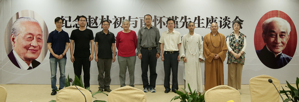 微信图片_20180525235549 微信图片_20180525235549