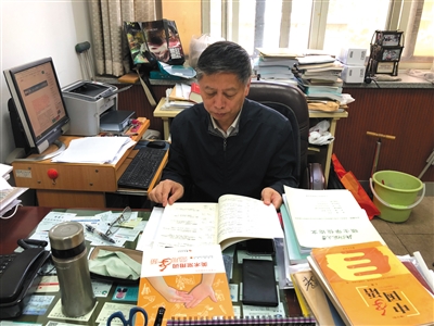 点击进入下一页