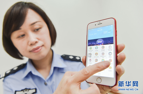 1122894809_15274085086821n 1122894809_15274085086821n