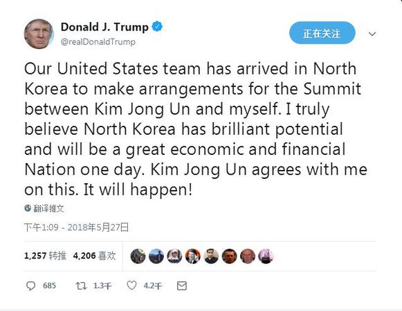 1527453515866837.jpg QQ截图20180528040924.jpg