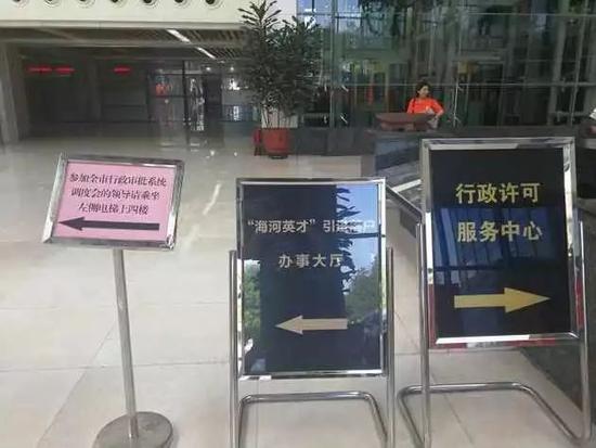 疯涌的新天津人若不买房 2年后会被打回原籍吗