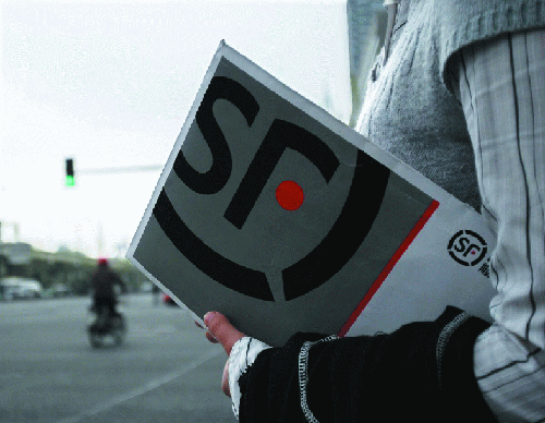 u=4240422229,3034781748&fm=214&gp=0 u=4240422229,3034781748&fm=214&gp=0