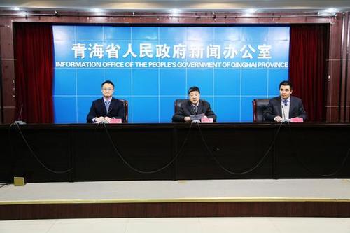 盘点国内各级学者人才计划:多以名山大川命名