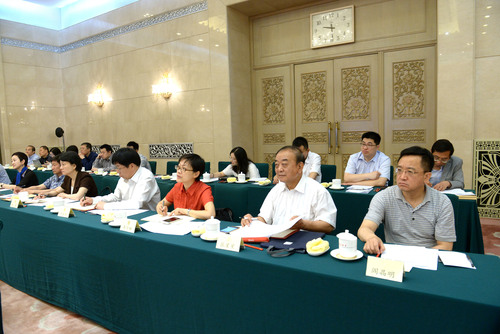 C20180526001-zx3 C20180526001-zx3