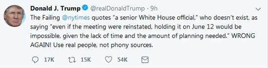 特朗普斥责《纽约时报》虚构信息源 其实是白宫匿名官员通的气