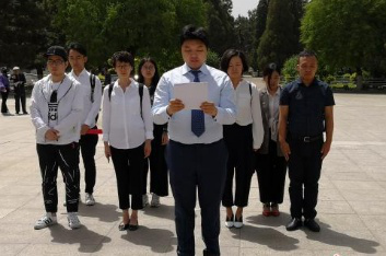 点击进入下一页