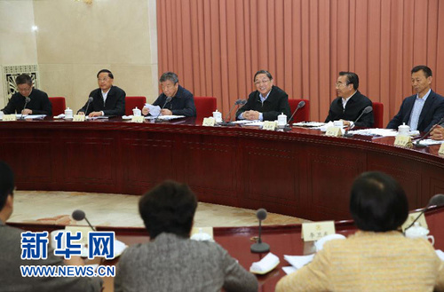 2015102308165071481 2015102308165071481