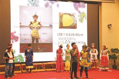 点击进入下一页