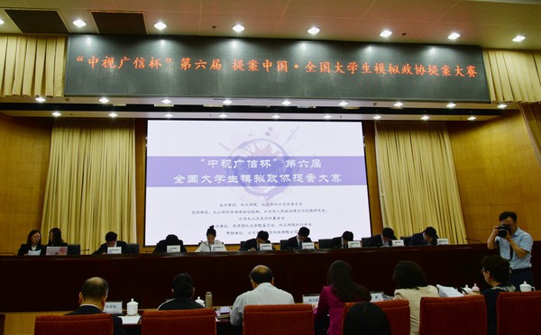 DSC_5390_副本 DSC_5390_副本