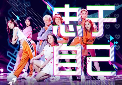 点击进入下一页