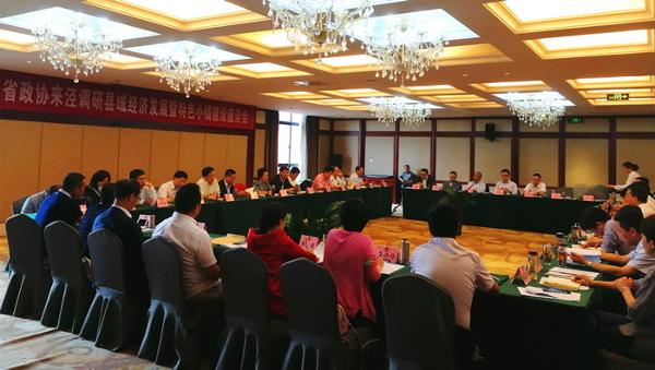 20180528112524908_s 20180528112524908_s