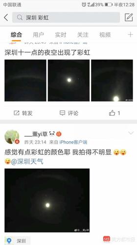 imagefile 微信图片_20180529010019.jpg