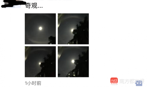 imagefile 微信图片_20180529005954.png