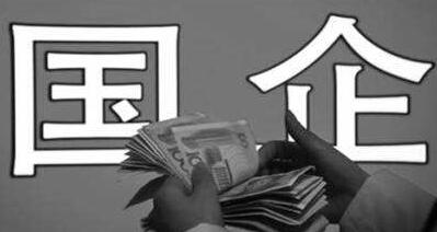 QQ截图20180529100112 QQ截图20180529100112