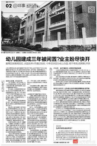 imagefile DKEA0228(2).jpg