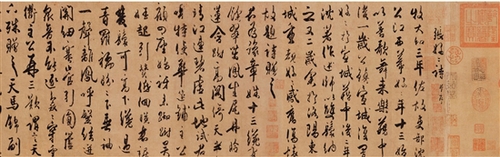 杜牧 张好好诗并序 纸本墨迹 行书 28.2×162cm 835年 杜牧 张好好诗并序 纸本墨迹 行书 28.2×162cm 835年
