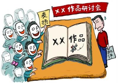 u=2458328168,3161069287&fm=27&gp=0 u=2458328168,3161069287&fm=27&gp=0