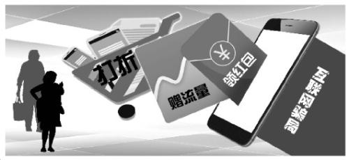 点击进入下一页