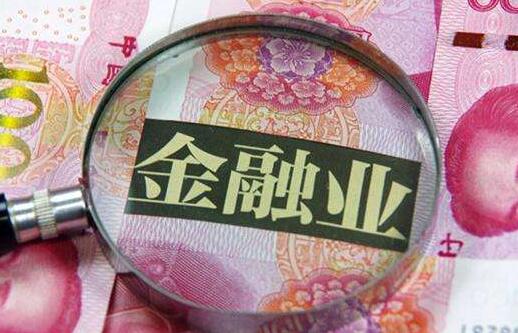 QQ截图20180530085053 QQ截图20180530085053