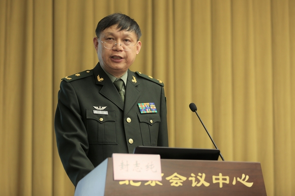 C20180530002-zx7 C20180530002-zx7