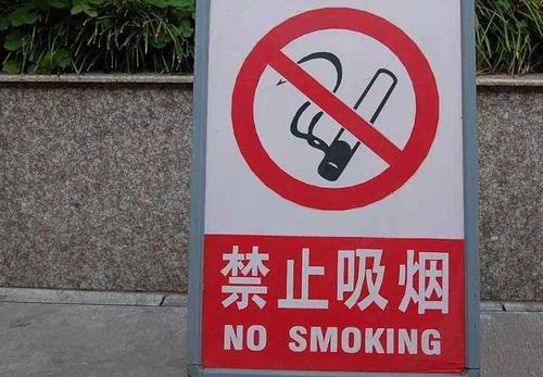 QQ截图20180530093950 QQ截图20180530093950