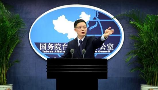 国台办:民进党出于政治目打压民间交流不得人心