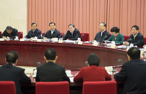 2014121507593660135 2014121507593660135