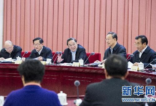 2014112808221447062 2014112808221447062