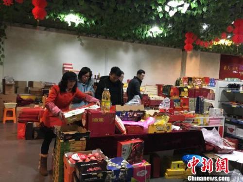 点击进入下一页