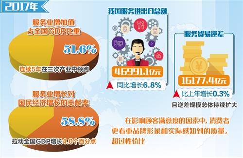 1122915771_15277288682051n 1122915771_15277288682051n