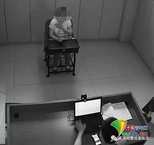 江苏女子在吉林松原地震评论区辱骂东北人被刑拘