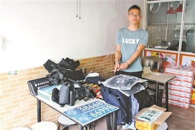 点击进入下一页