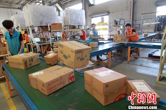 077f9defc7f7429ca31c7ac2a1fa48ed 077f9defc7f7429ca31c7ac2a1fa48ed