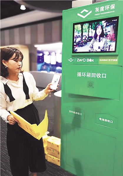 1122917275_15277362697021n 1122917275_15277362697021n