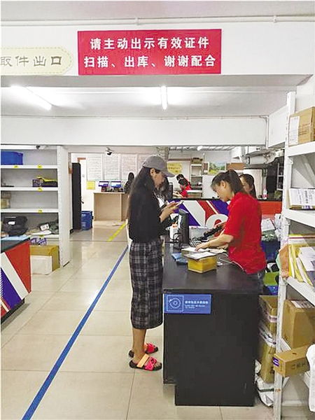 1122917275_15277362697151n 1122917275_15277362697151n