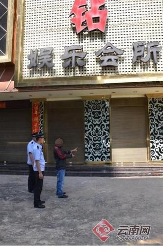 美女微信搭讪诱人入局 酒中投冰毒兴奋剂实施抢劫