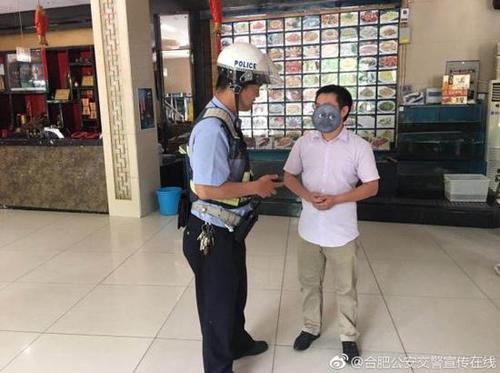 餐饮店模仿违法停车告知单做广告 公安介入调查